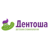 Дентоша на Судостроительной