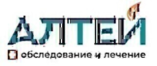 Алтей