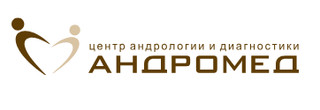 Андромед