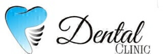 Dental Clinic (Дентал клиник) на Тельмана