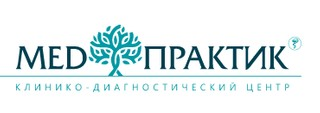 Медицинский центр МедПрактик на Апрельской