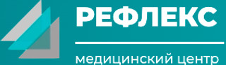 Медицинский центр Рефлекс