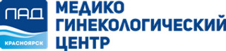 Медико-гинекологический центр Лад
