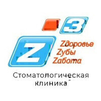 Стоматологическая клиника Z3