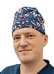 Врач Баронкин Виктор Викторович