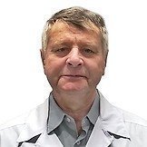 Врач Бородин Сергей Николаевич