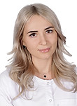 Врач Бридова Екатерина Игоревна