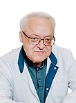 Врач Чайкин Александр Николаевич