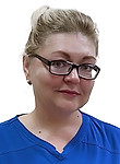 Врач Еремеева Диана Александровна