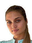 Врач Ермохина Владислава Сергеевна