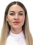 Врач Гульняшкина Кристина Вадимовна