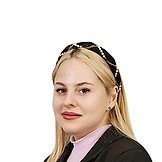 Врач Каркунова Кристина Витальевна 