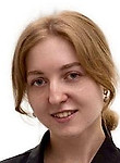 Врач Котляр Наталья Александровна