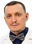 Врач Марьясов Андрей Сергеевич