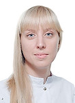 Врач Машковцева Юлия Павловна