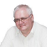 Врач Молодых Валентин Владимирович