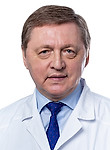 Врач Парилов Виктор Васильевич