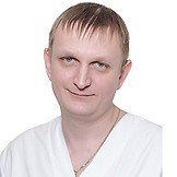 Врач Рябоконь Александр Юрьевич