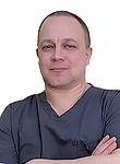 Врач Шпаковский Станислав Викторович