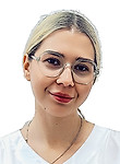 Врач Старичкова Дарья Андреевна 