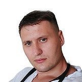 Врач Терский Сергей Александрович
