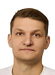 Врач Волков Даниил Юрьевич