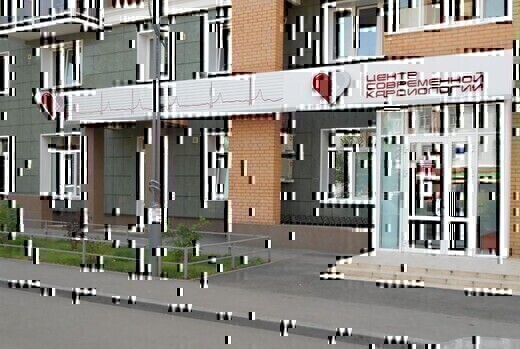 Центр Современной Кардиологии на Якорном
