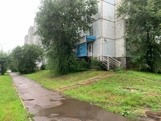 Dental Clinic (Дентал клиник) на Тельмана