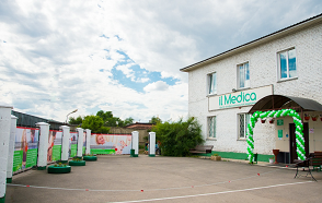 il Medica (ИльМедика)