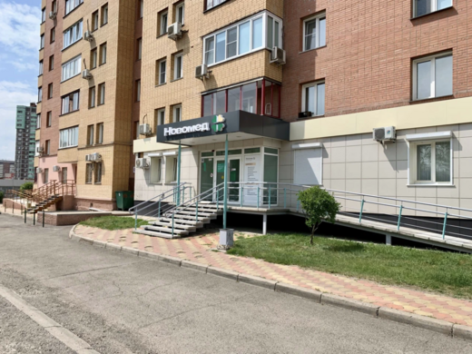 Медицинский центр Новомед