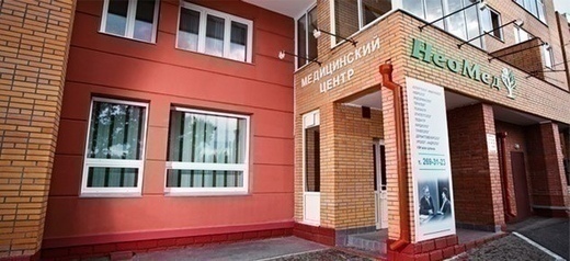 Неомед на Судостроительной
