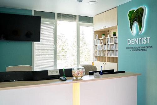 Стоматология Dentist (Дентист)