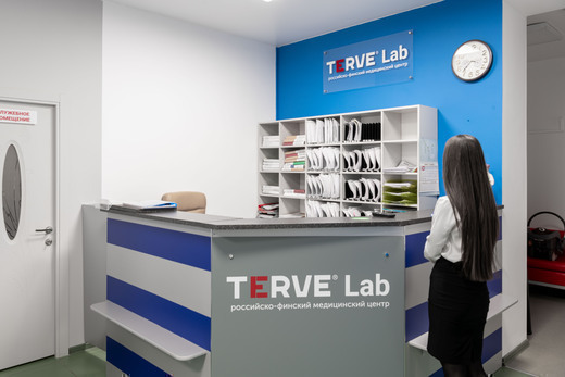 Медицинский центр TERVE LAB на Михаила Годенко