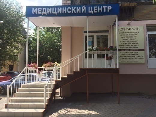 Узистудия24